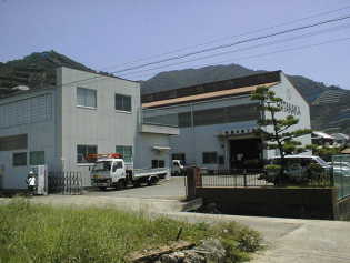 Shindo factory